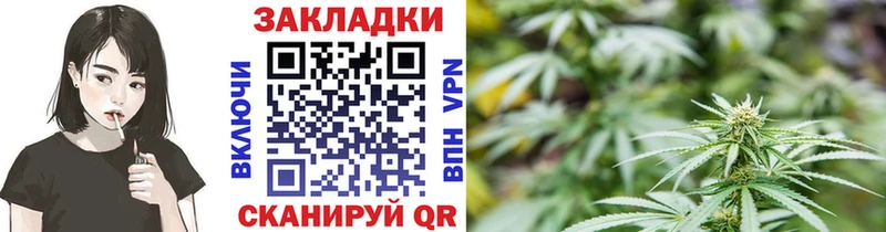 Магазины продажи наркотиков Приозерск Марихуана A-PVP ГАШ МЕФ
