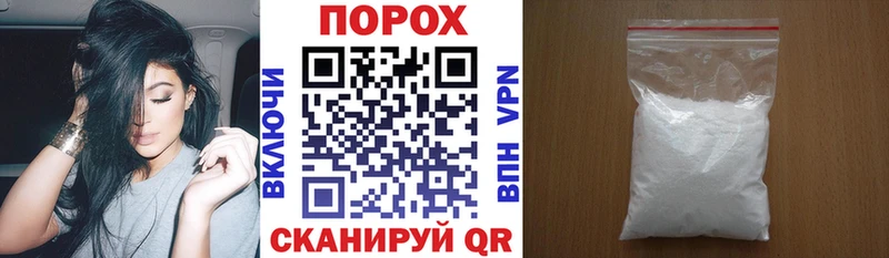 Amphetamine 97% как найти наркотики shop как зайти Приозерск
