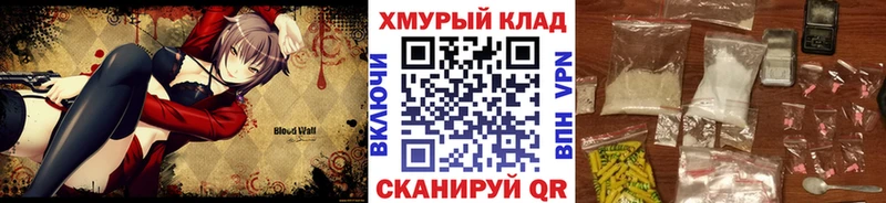 Героин Heroin  Приозерск 