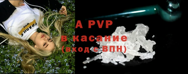 гидропоника Арсеньев