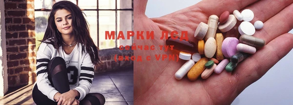 гидропоника Арсеньев