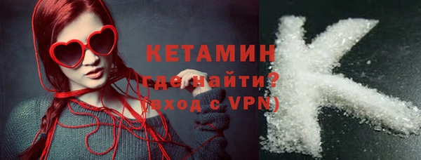 гидропоника Арсеньев