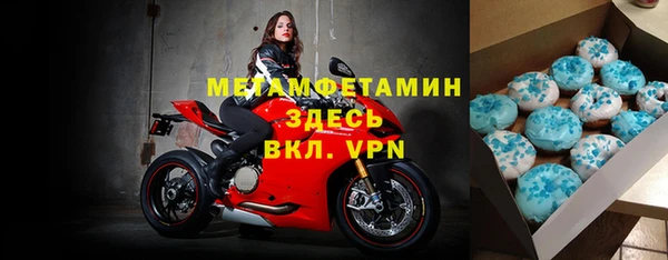 кокаин VHQ Баксан