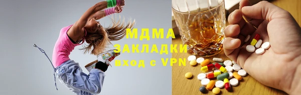 гидропоника Арсеньев
