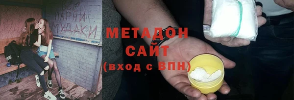 кокаин VHQ Баксан