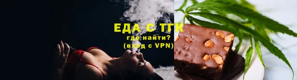 гидропоника Арсеньев