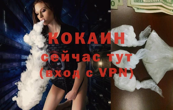 гидропоника Арсеньев