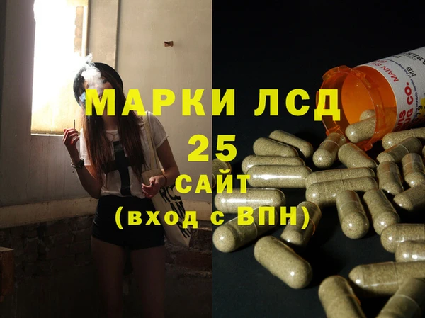 кокаин VHQ Баксан