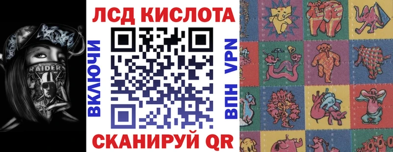 OMG сайт Приозерск Марки NBOMe 1500мкг купить
