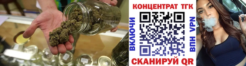 Дистиллят ТГК вейп  купить наркоту  Приозерск 